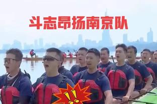 hth体育小将截图4